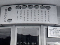 1186831_518586138217787_1493019283_n.jpg