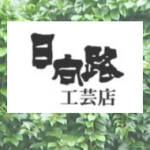 logo-1-1