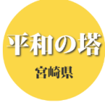 logo-1